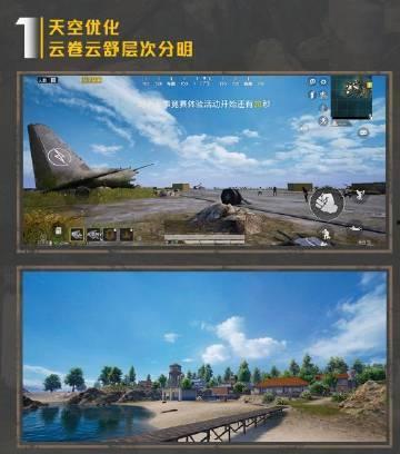 和平爆料最新消息,最新热点事件深度解析 第2张 和平爆料最新消息,最新热点事件深度解析 第2张