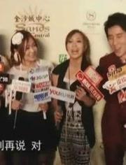 成哥爆料娱乐坊视频,娱乐坊幕后故事大曝光! 第1张 成哥爆料娱乐坊视频,娱乐坊幕后故事大曝光! 第1张